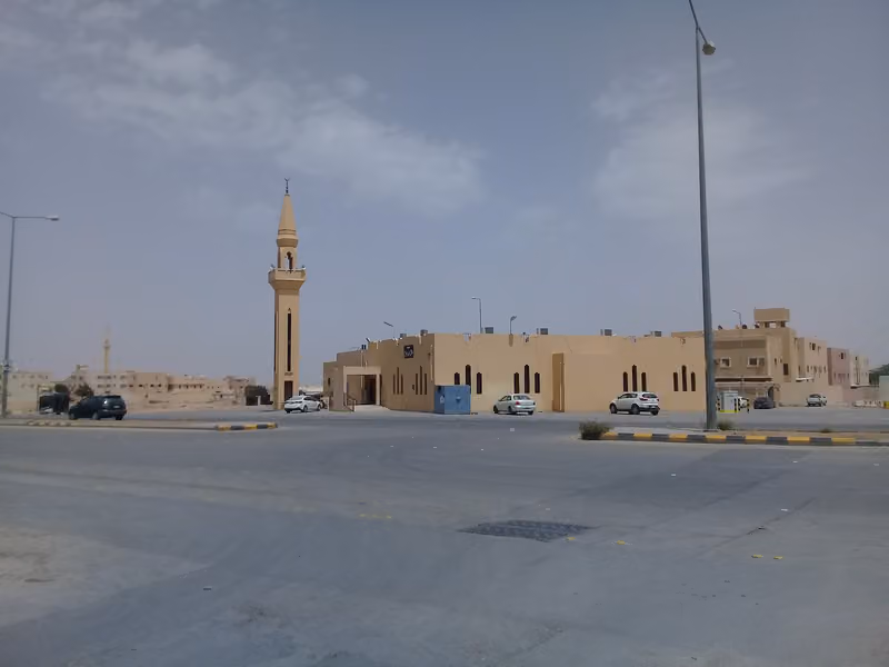 مسجد بلال بن رباح رضي الله عنه.