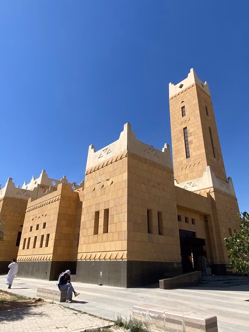 مسجد داخل جامعة الاميرة نورة