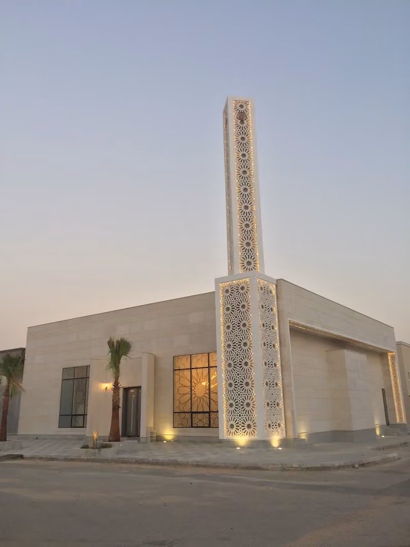 Mosque