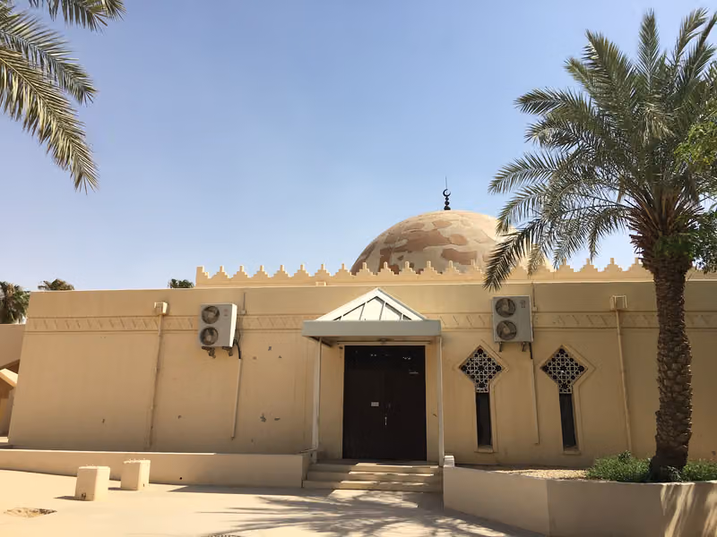 مسجد حي غرناطة بديراب
