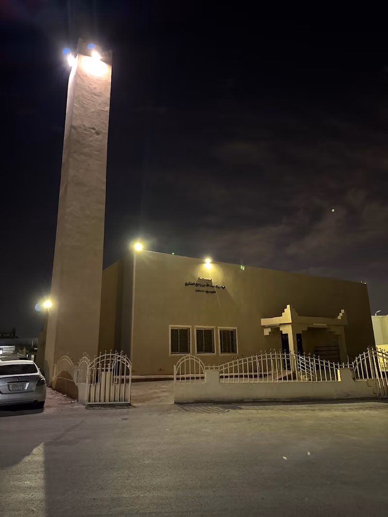 مسجد هياء عبدالله العنقري