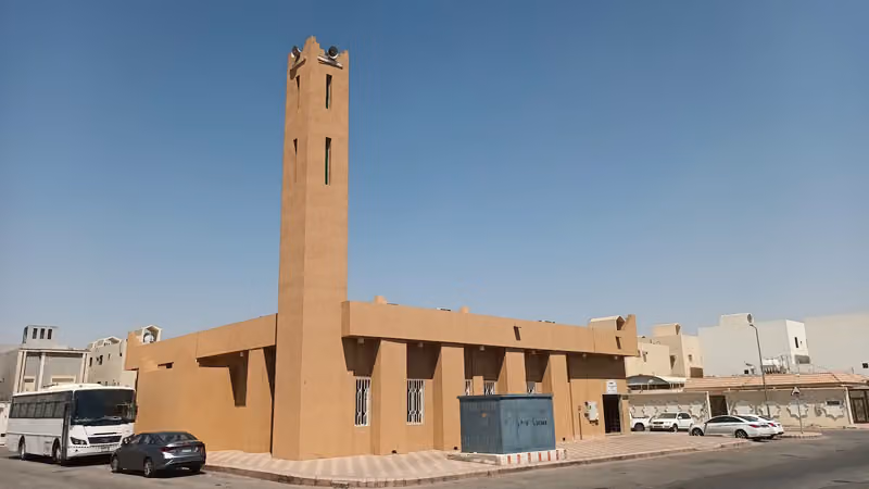 Lulwa Al-Abdulkarim Mosque