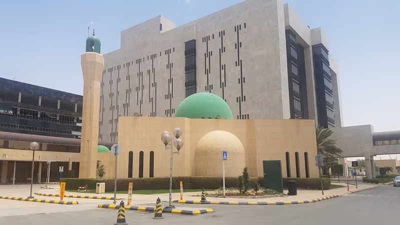 مسجد مدينة الملك فهد الطبية