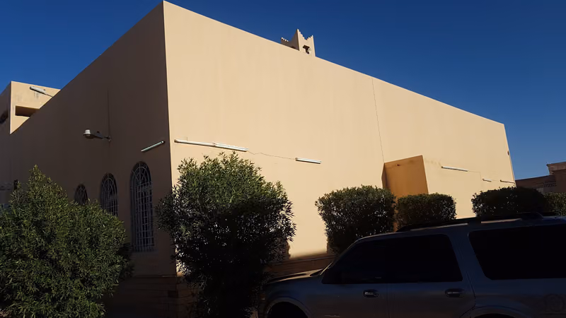 Mohammed bin Rashid Alhayev Mosque