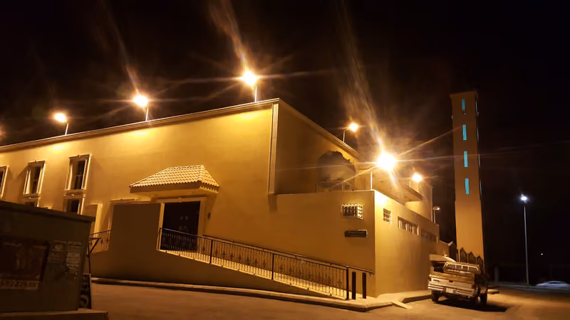 Muneera bint Abdullah AlMushraf Mosque