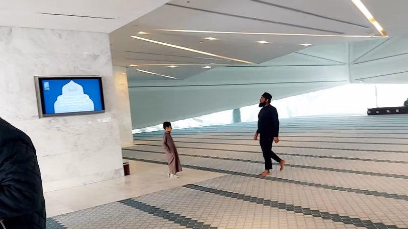 مسجد مركز الملك عبدالله المالي