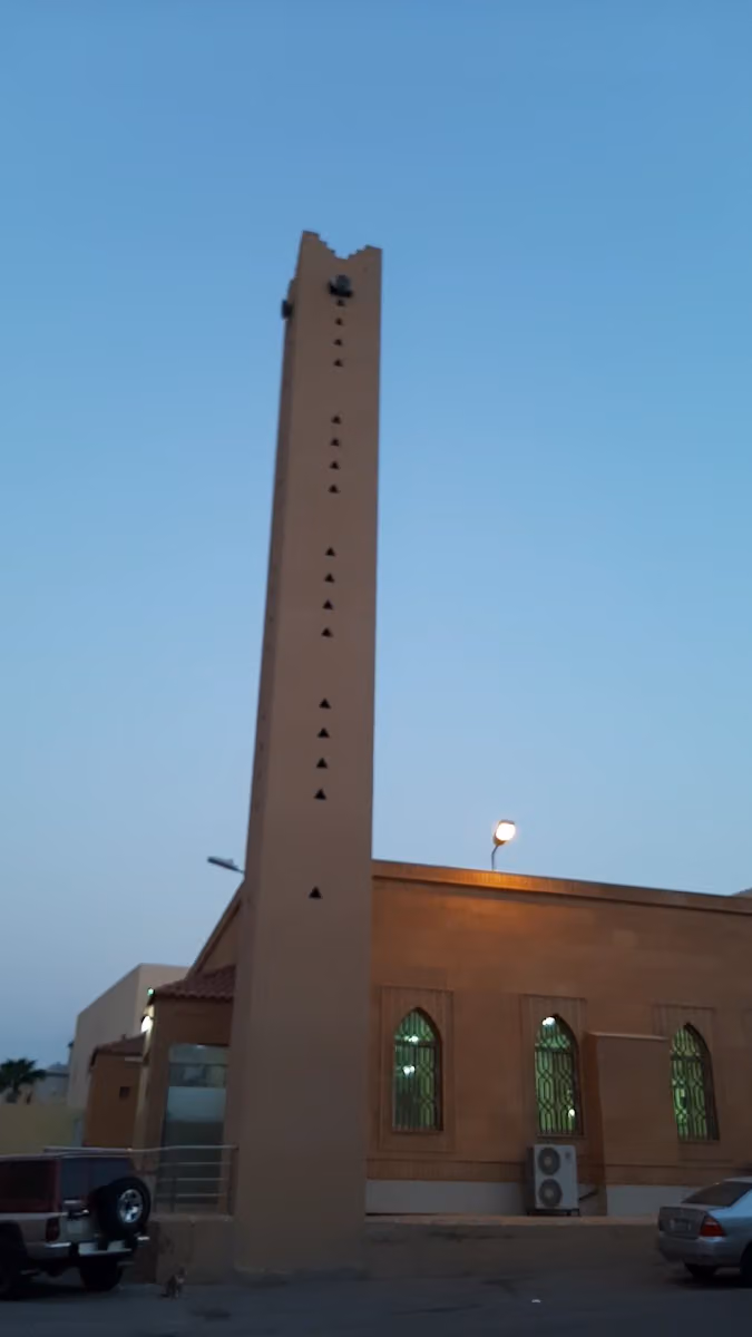 Mariam Mosque
