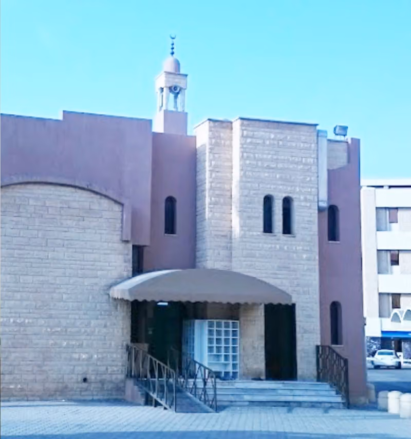 King Khalid University Hospital Mosque