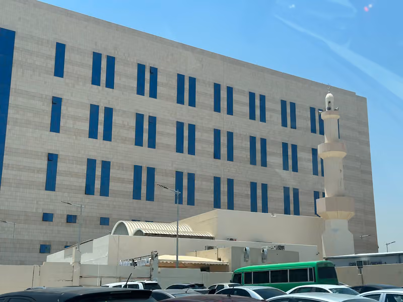 Mosque of King Salman Hospital