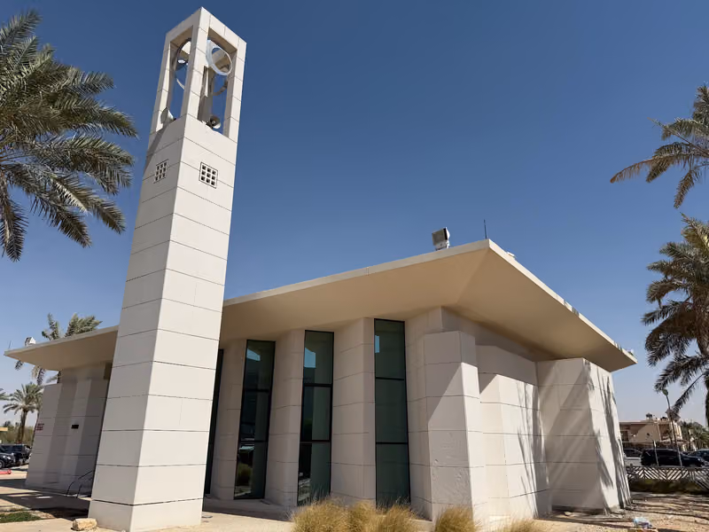 Kingdom Hospital Mosque
