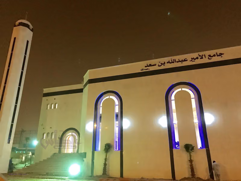 مسجد نادي الهلال السعودي