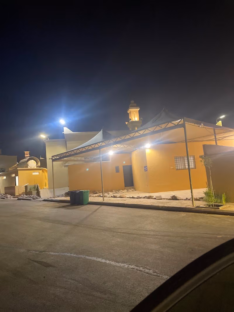 Noora Abdulaziz Al Masoud Mosque