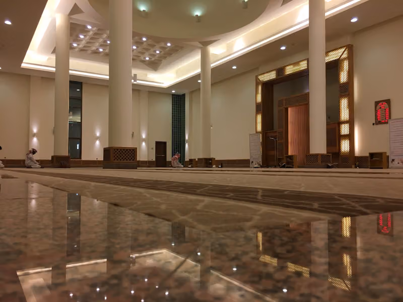 مسجد سكن معهد الادارة العامة