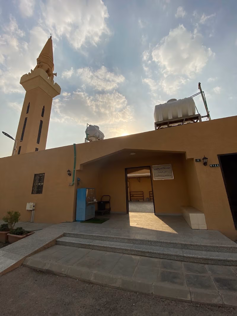 Salah Al Deen Al Ayoubi Mosque