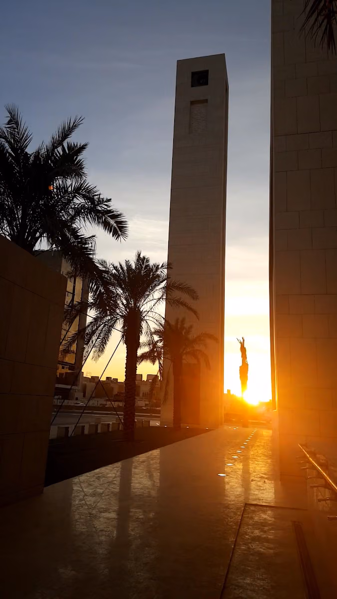 مسجد و جامع الجوهرة البابطين