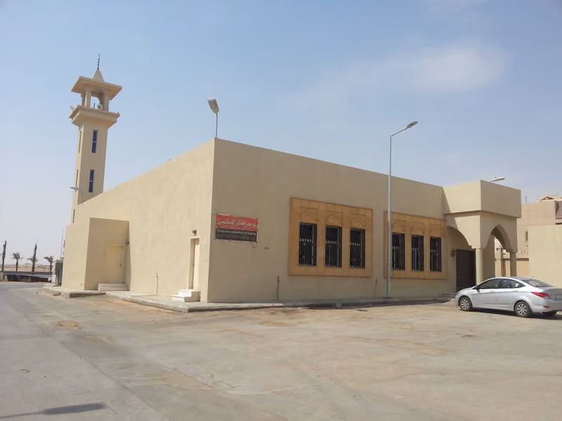 مسجد والدة سعد عبد الرحمن الحقان