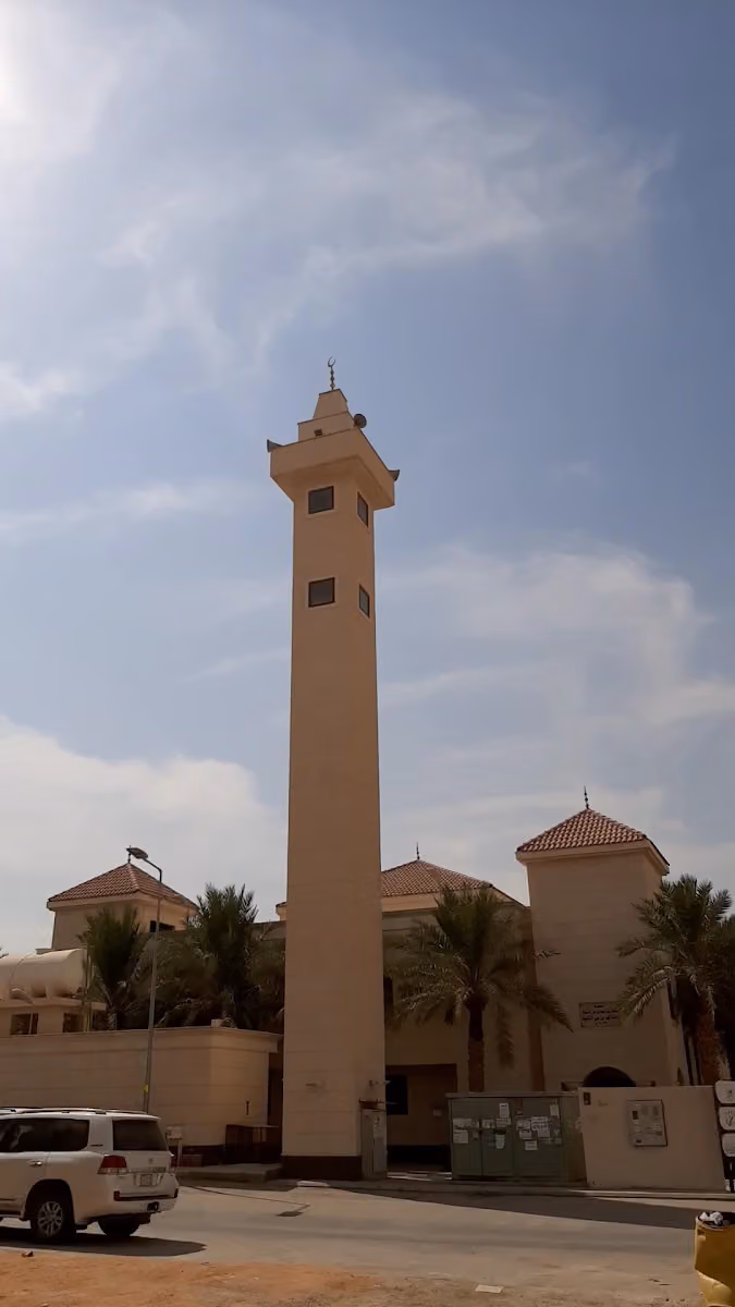 Mosque