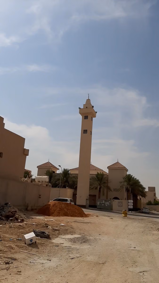 Mosque
