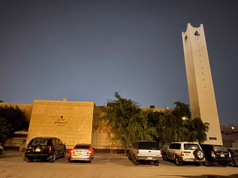 مسجد زكية بنت إبراهيم الهذلول