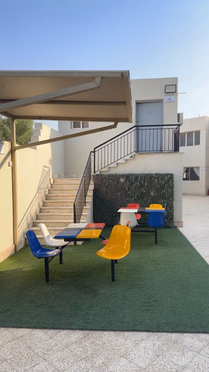 مسكن الوفاء الصحي