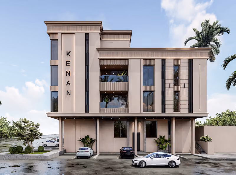 مسكن كنان ١ Kenan residence 1