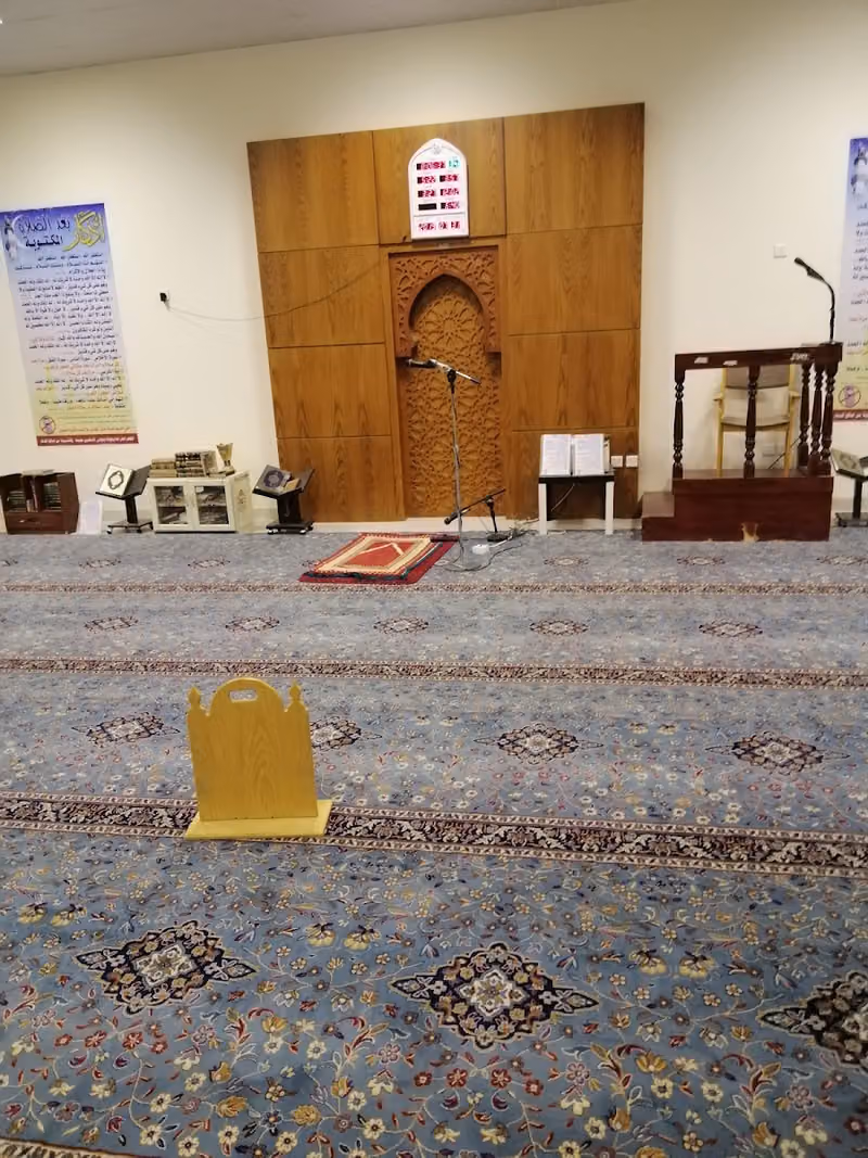 مصلى الرجال