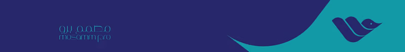 مصمم ديزاين Designer Pro