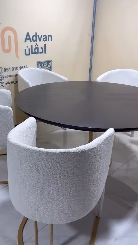 مصنع ادفان للأثاث