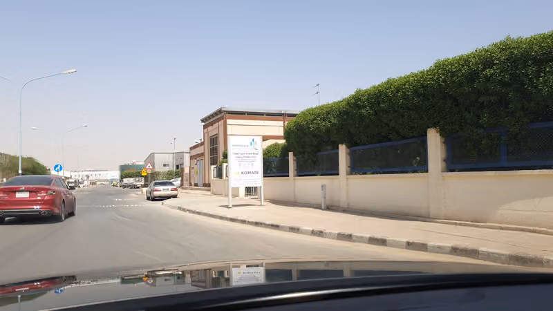 مصنع العودان