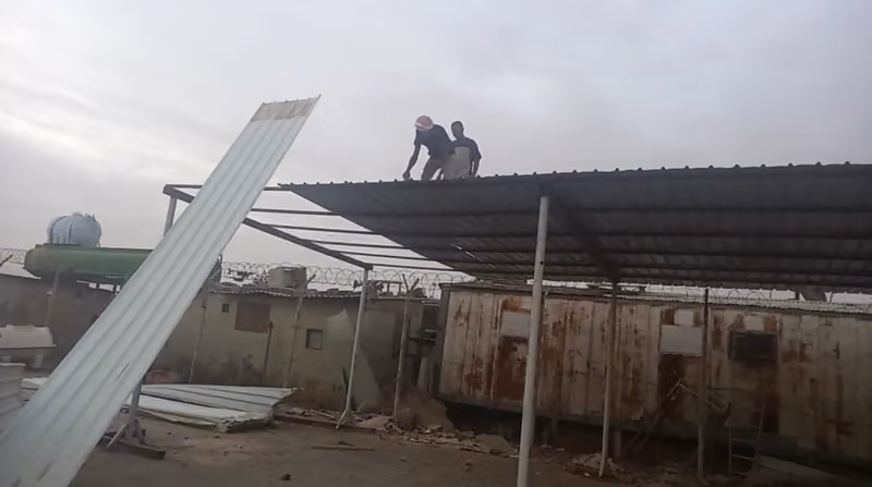 مصنع الحقباني