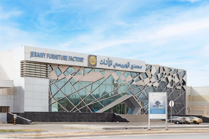 Jeraisy Furniture Factory