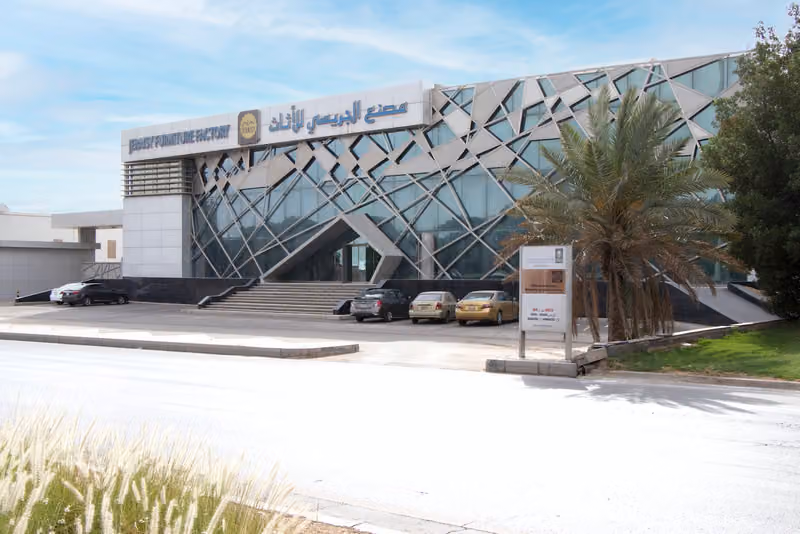 Jeraisy Furniture Factory