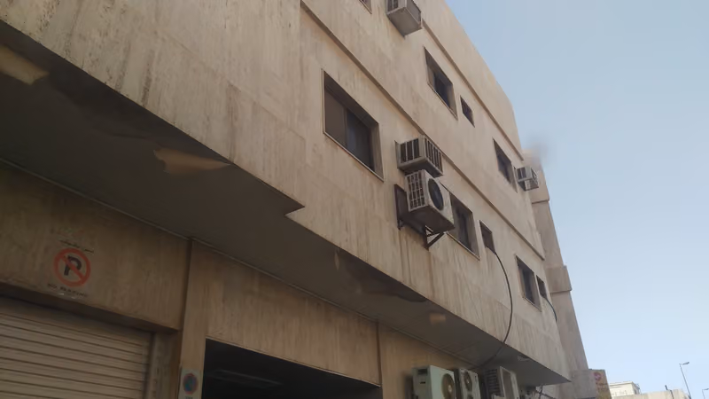 Aljawad Plastic Factory