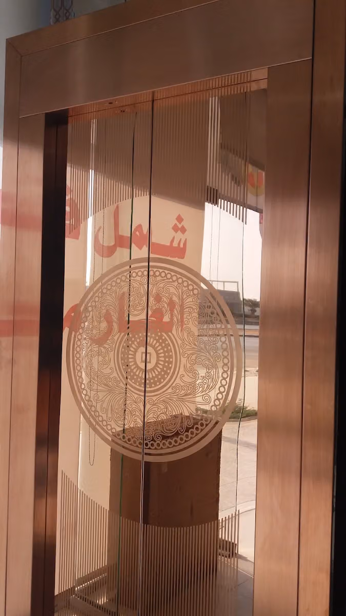 مصنع المعراج مصاعد ميرال