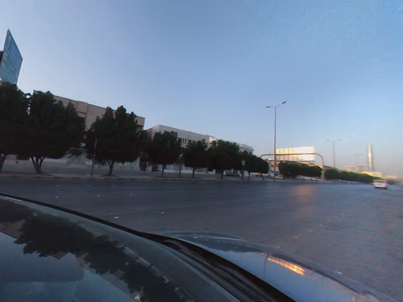 مصنع المنيوم غرناطة