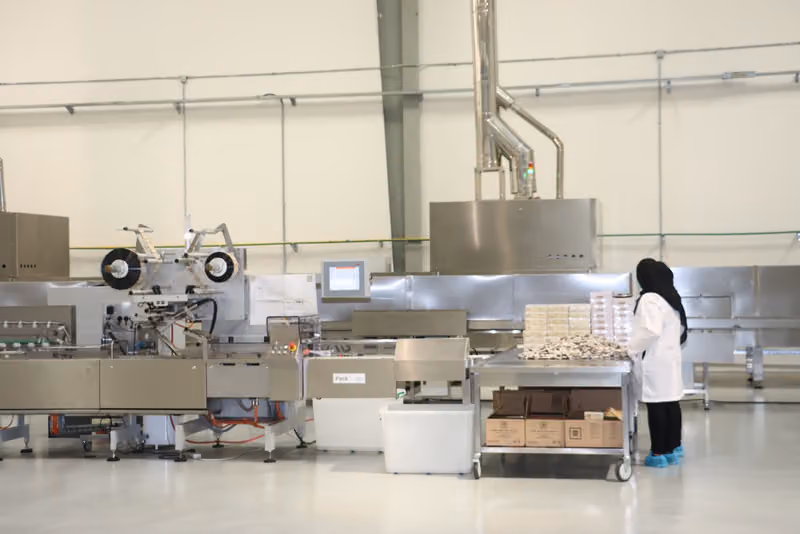مصنع الرياض المتحدة للصناعات الغذائية Riyadh United Food Industries Factory