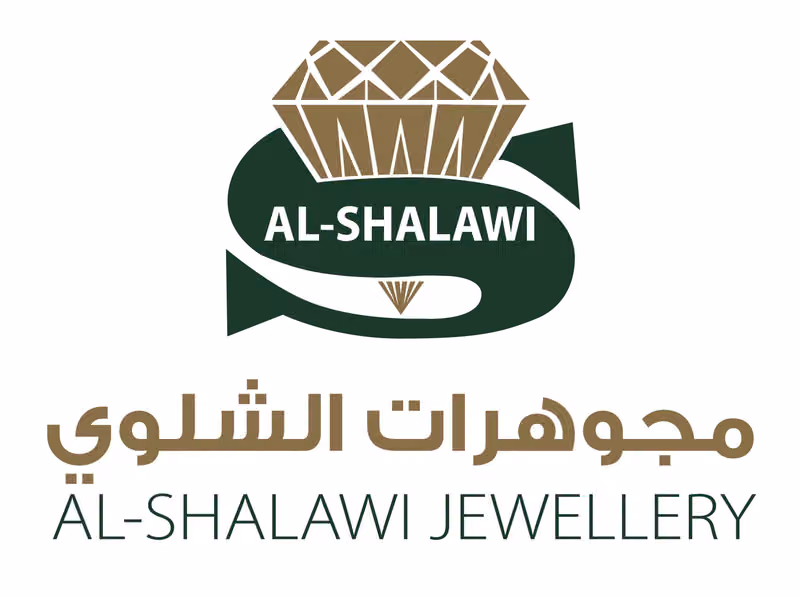 مصنع الشلوي