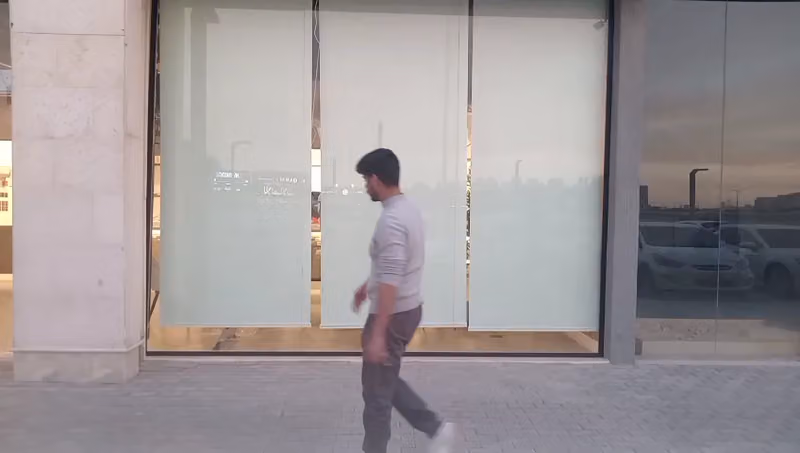ابوقمزه للستائر