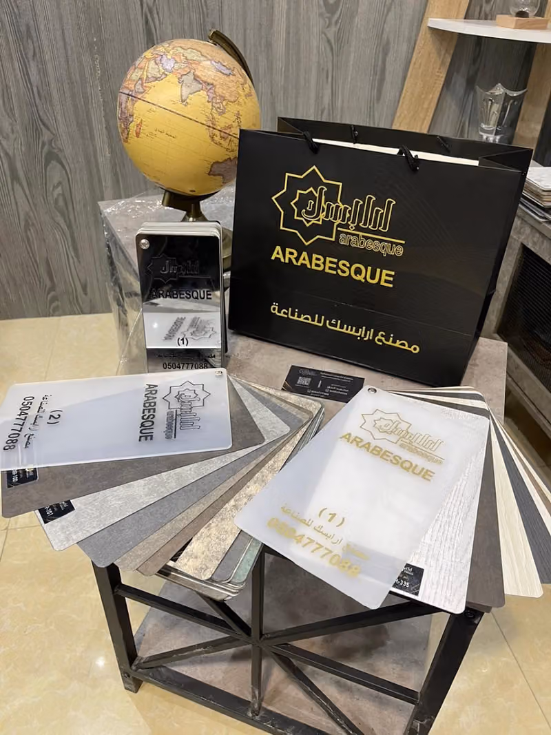 Arabesque factory for painting and metal decoration