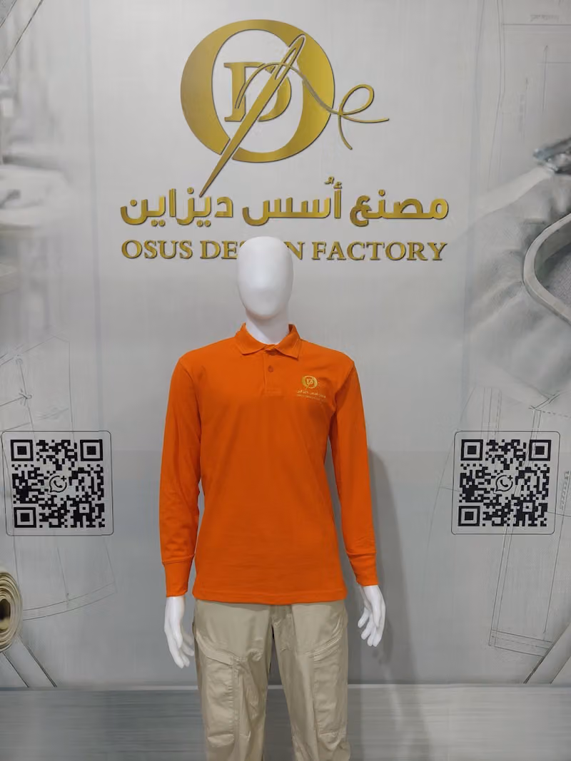 مصنع اسس ديزاين