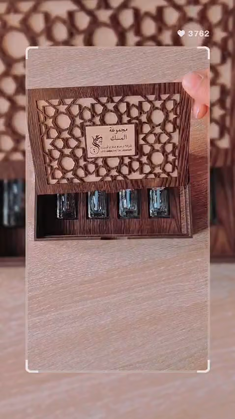 مصنع عطري أجمل - Etry Ajmal Factory Company