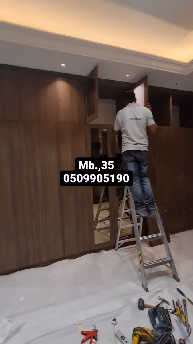 مصنع غريبه المطيري للصناعات الخشبيه