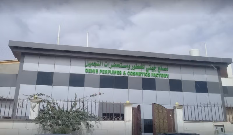 Genie Perfumes and Cosmetics Factory