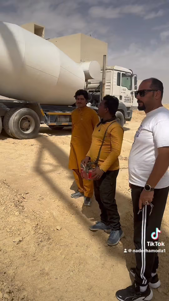 مصنع ناركوك للخرسانة الجاهزة