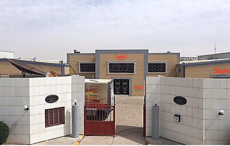 مصنع شهية لمنتجات اللحوم والخضروات المجمده