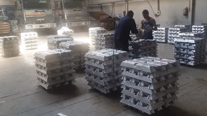 مصنع شركة صحراء المعادن للمنتجات المعدنية