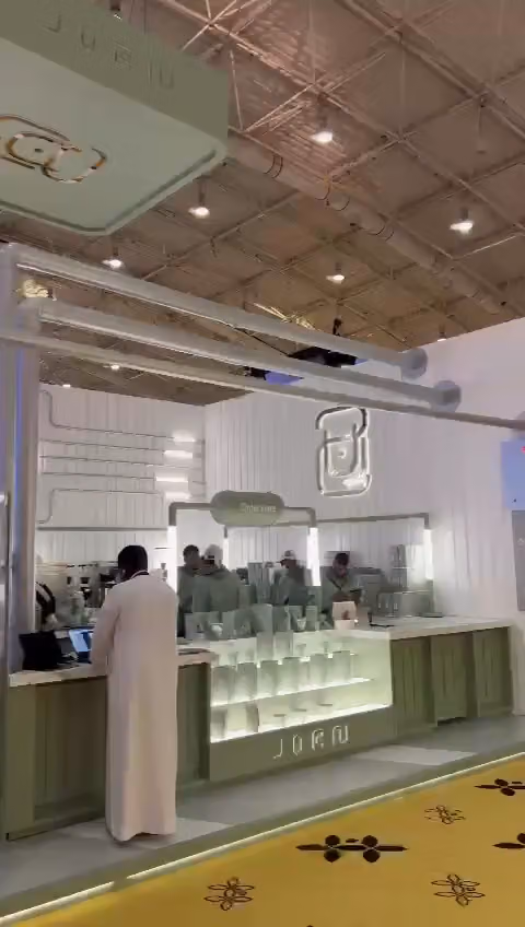 مصنع ستريك -Streak Factory