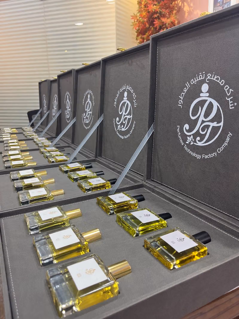 مصنع تقنية العطور Perfume technology