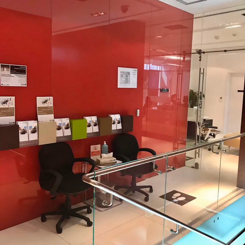 Alinma Bank | مصرف الإنماء