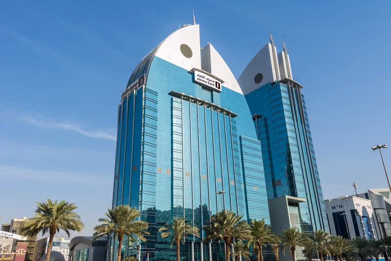 Alinma Bank Head Office | مصرف الإنماء الإدارة العامة